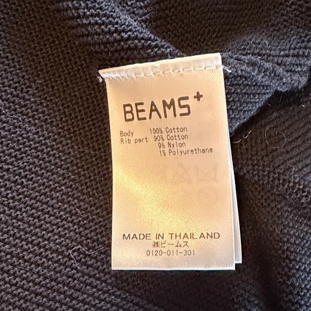 Beams Plus Japan Men's Black Cardigan Sweater - Picture 4 of 5